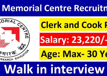 Tata Memorial Centre Recruitment 2025