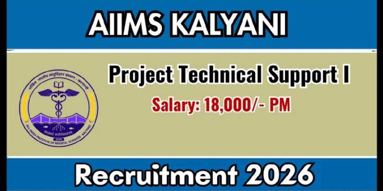 AIIMS Kalyani Recruitment 2026 Apply Online