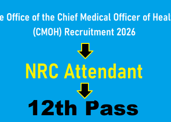Chief Medical Officer of Health North 24 Parganas