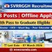 SVRR Government General Hospital Tirupati (SVRRGGH Tirupati) Recruitment