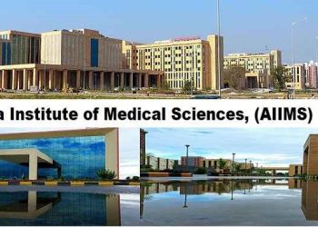 AIIMS Kalyani Recruitment 2026 – Apply Online