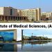 AIIMS Kalyani Recruitment 2026 – Apply Online