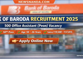 Bank of Baroda Recruitment