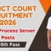 District Court Recruitment 2026