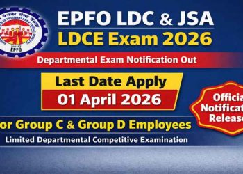 Employees Provident Fund Organisation