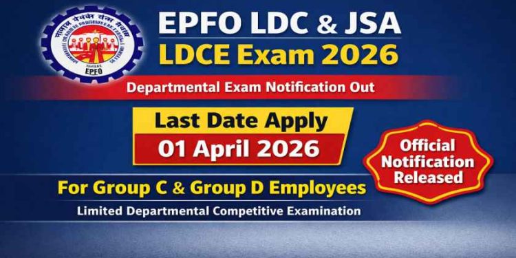 Employees Provident Fund Organisation