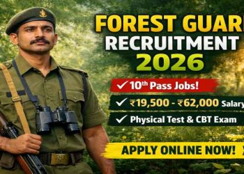forest guard recruitment 2026