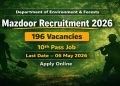 Department of Environment and Forests - Mazdoor Recruitment