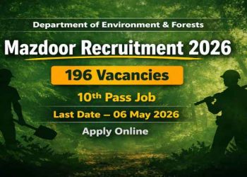 Department of Environment and Forests - Mazdoor Recruitment