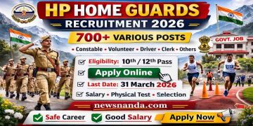 Home Guard Volunteers Recruitment