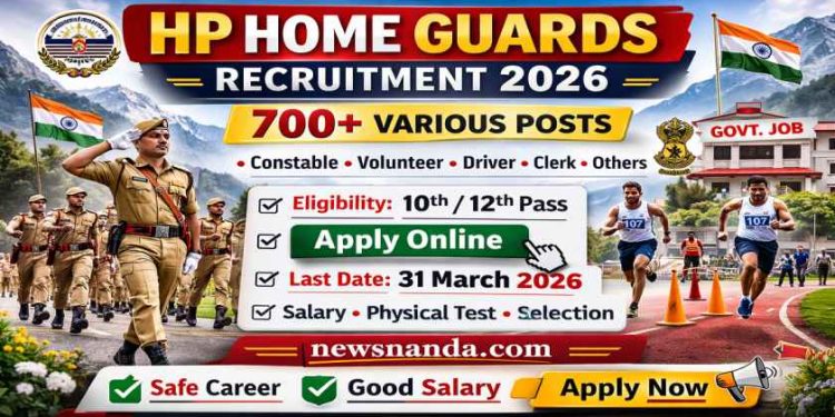 Home Guard Volunteers Recruitment
