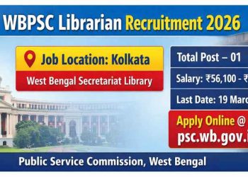 WBPSC Librarian Recruitment
