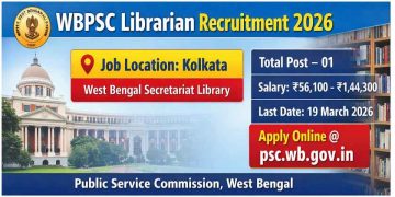 WBPSC Librarian Recruitment