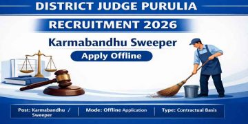 District Judge - Karmabandhu / Sweeper Recruitment