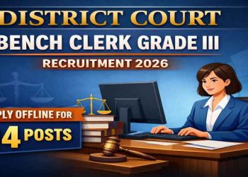 District Court -Bench Clerk -Recruitment