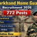 Home Guard Recruitment
