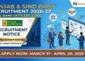 Punjab & Sind Bank LBO Recruitment