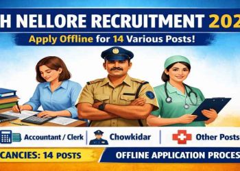 ggh-nellore-recruitment