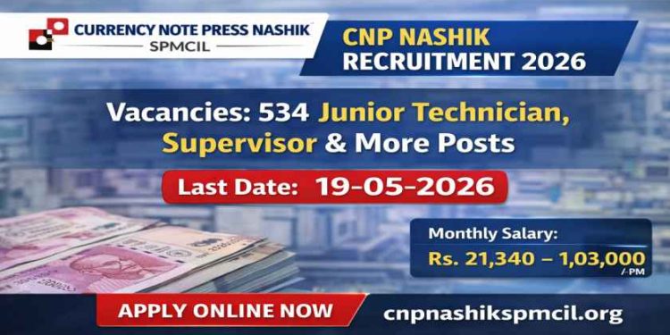 The Currency Note Press Nashik