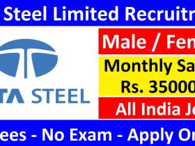 Tata Steel Limited Recruitment