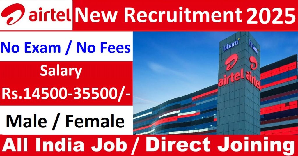 Airtel Company Recruitment