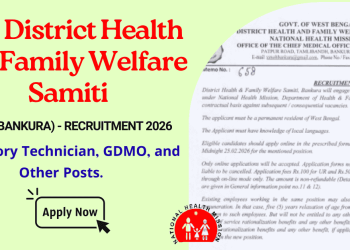 The District Health and Family Welfare Samiti
