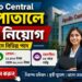 NMDC Apollo Central Hospital (NMDC) Recruitment 2026 Apply Now