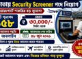 AAICLAS Security Screener Recruitment 2026