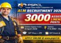 The Power Corporation – Recruitment 2026 Apply Online