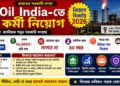 Oil India Limited (OIL) – Recruitment 2026 Apply Now